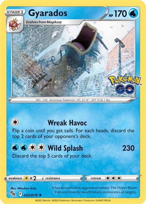 Gyarados (Pokémon GO) .
